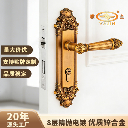 企业物资一站式采购解决方案（型号SP-