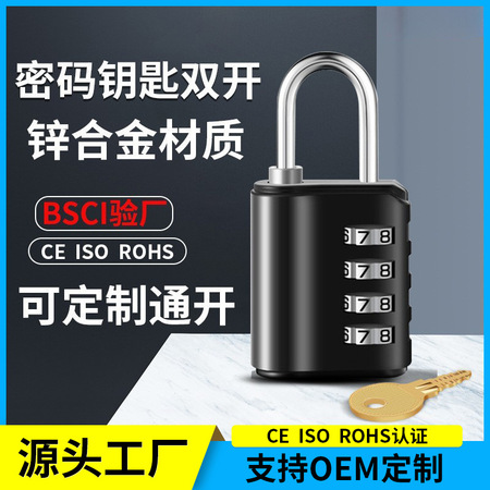 <b>供应链管理与库存优化服务（代码SC-06）</b>